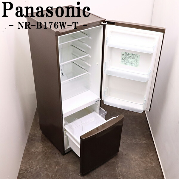 楽天市場】パナソニック nr－b17（冷蔵庫｜冷蔵庫・冷凍庫）：キッチン