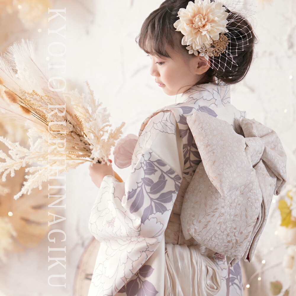 楽天市場】七五三 女の子 着物 7歳 七歳 フルセット くすみカラー 紺