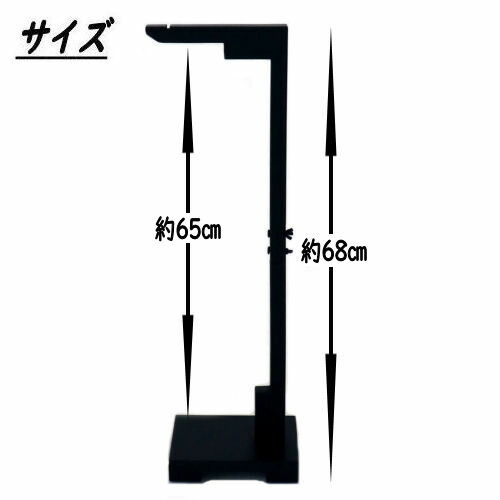 楽天市場】つるし飾り 卓上用 木製 飾り台 68cm 小サイズ スタンド