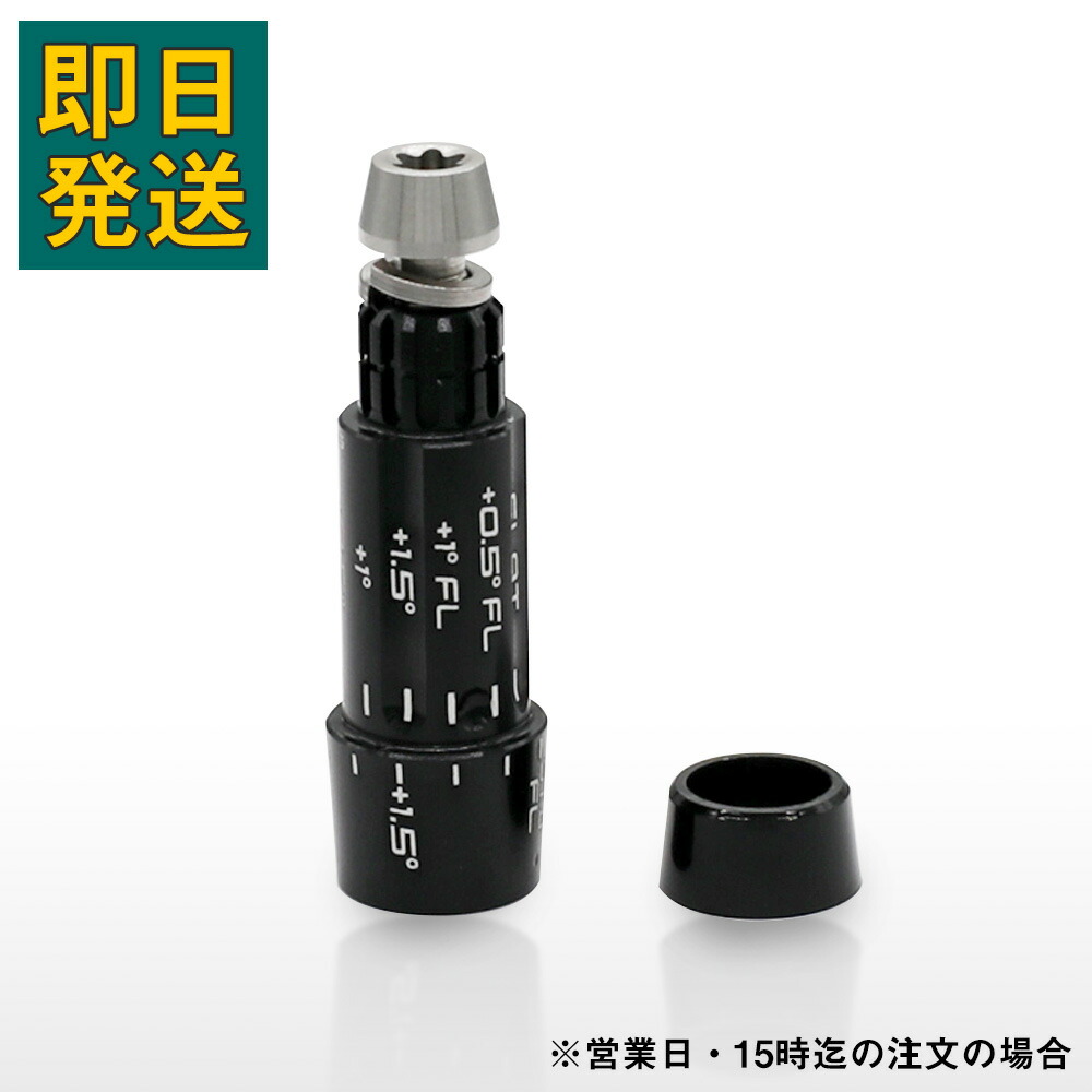 楽天市場】スリクソン zxスリーブの通販