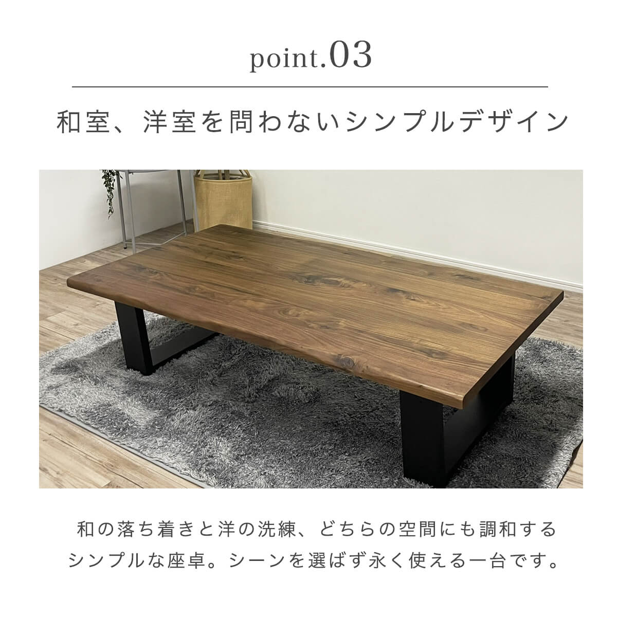 楽天市場】【P10倍＆各種クーポン配布】座卓 幅150cm ローテーブル