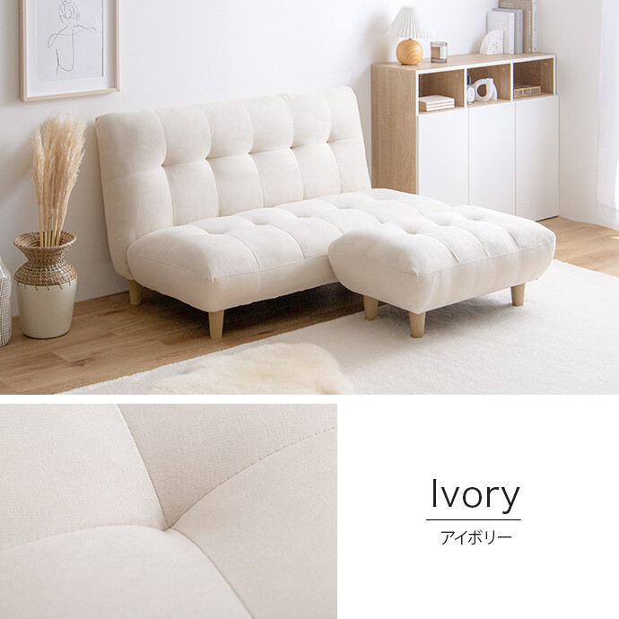 楽天市場】【クーポンで14％OFF! 3/7 0:00~23:59まで☆】ソファ