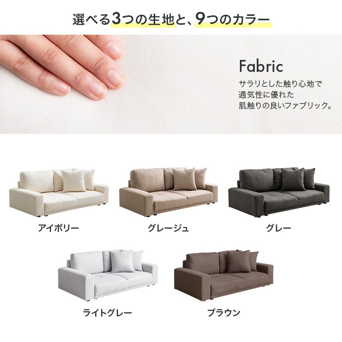 楽天市場】【クーポンで14％OFF! 3/7 0:00~23:59まで☆】ソファ