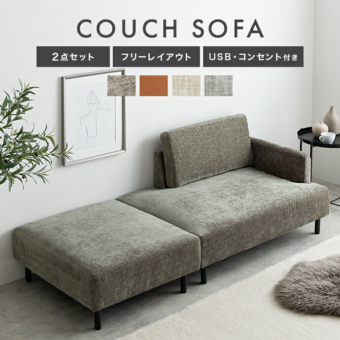 楽天市場】【スーパーセール！MAX50％OFF! 3/5 0:00~23:59まで