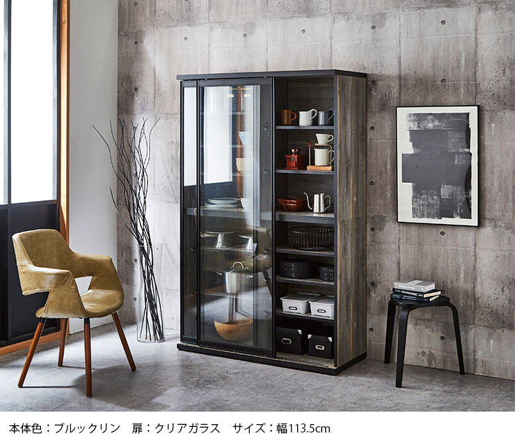 楽天市場】☆55%OFF☆ 食器棚 引き戸 完成品 大川家具 おしゃれ ガラス
