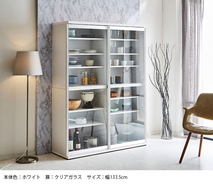 楽天市場】☆55%OFF☆ 食器棚 完成品 大川家具 引き戸 おしゃれ ガラス