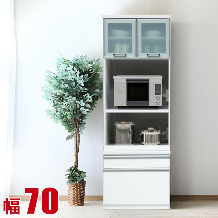楽天市場】☆10%OFF☆ 食器棚 大川家具 収納 レンジ台 70 キッチン