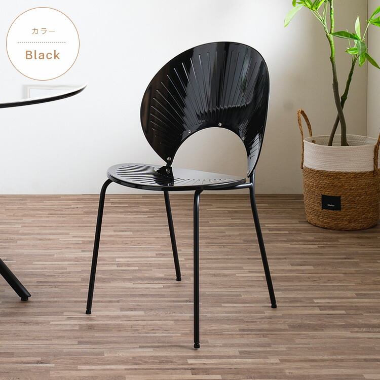 楽天市場】透明 ダイニングチェア 2脚セット クリア 半透明 おしゃれ