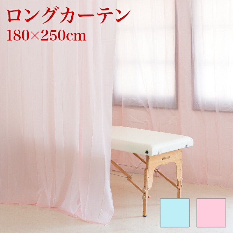 楽天市場】最大3000円OFFクーポン配布中 03/04(水)20:00〜 ビニール