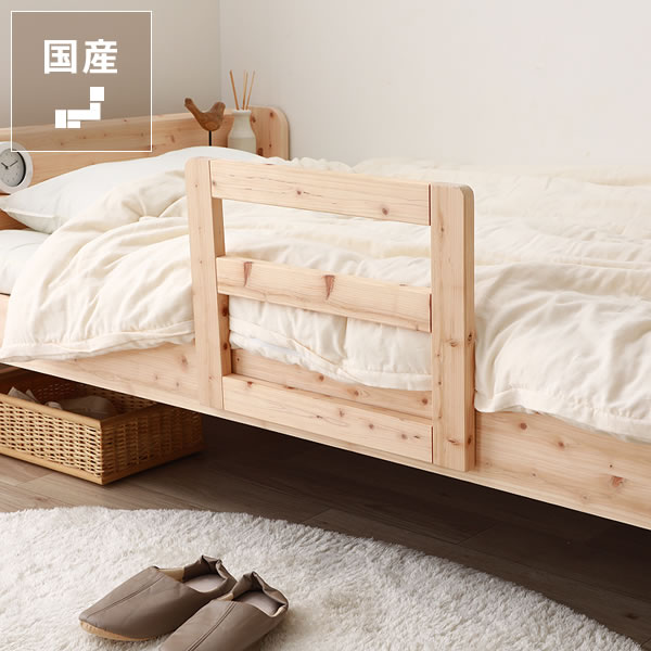 楽天市場】【5と0のつく日限定！最大5000円OFFクーポン配布中】無塗装