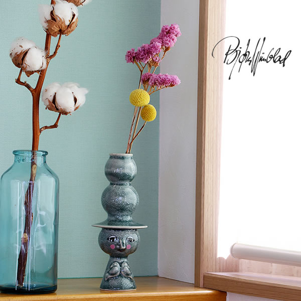 楽天市場】BJORN WIINBLAD（ビヨン・ヴィンブラッド）The seasons