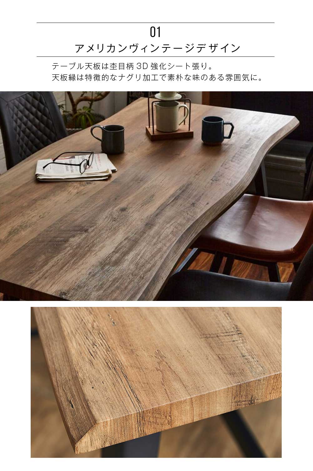 楽天市場】[割引品]+5%OFFクーポン対象[3/8 24h限定] カウンター