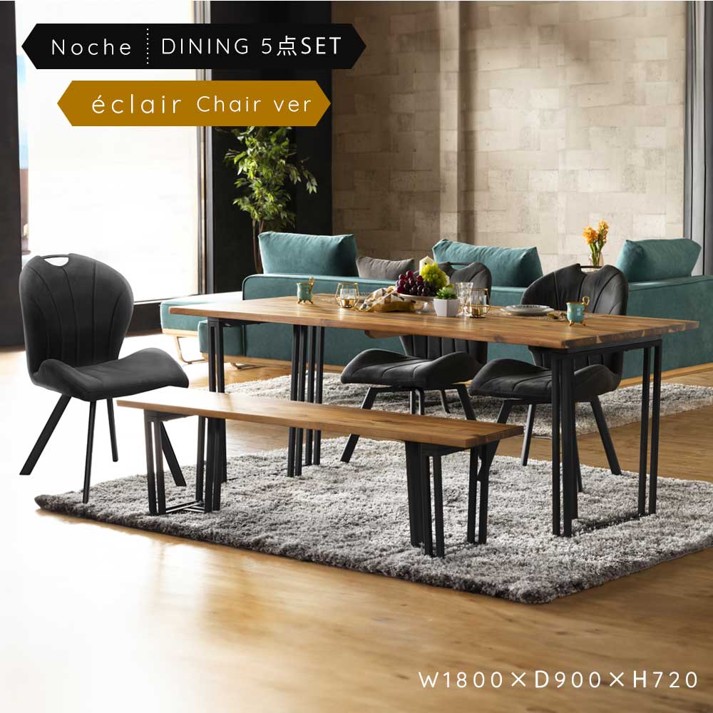 楽天市場】[割引品]+最大10,000円OFFクーポン配布 ダイニングテーブル