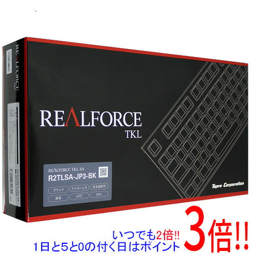 楽天市場】realforce r2tlsa-jp3-ivの通販