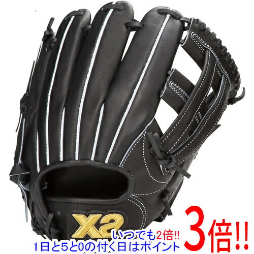 楽天市場】ザナックス ザナパワー オールラウンドの通販