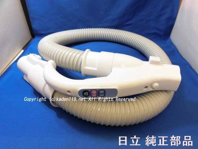 楽天市場】□HITACHI/日立掃除機ジャバラホースクミCV-VF70-005