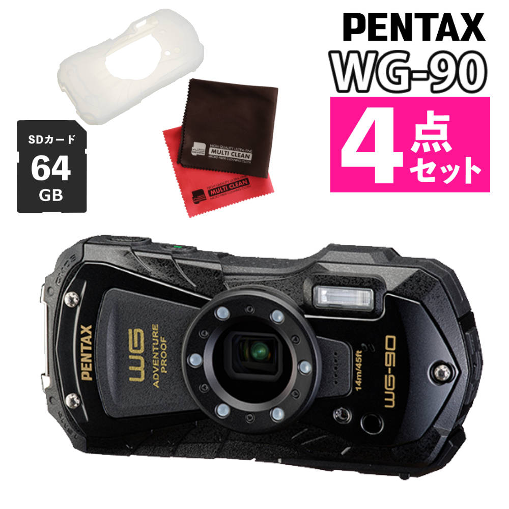 楽天市場】カメラ ペンタックス セットの通販