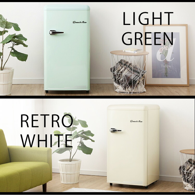 楽天市場】【ブラックのみ】冷凍庫 前開き 60L レトロ Grand-Line 1