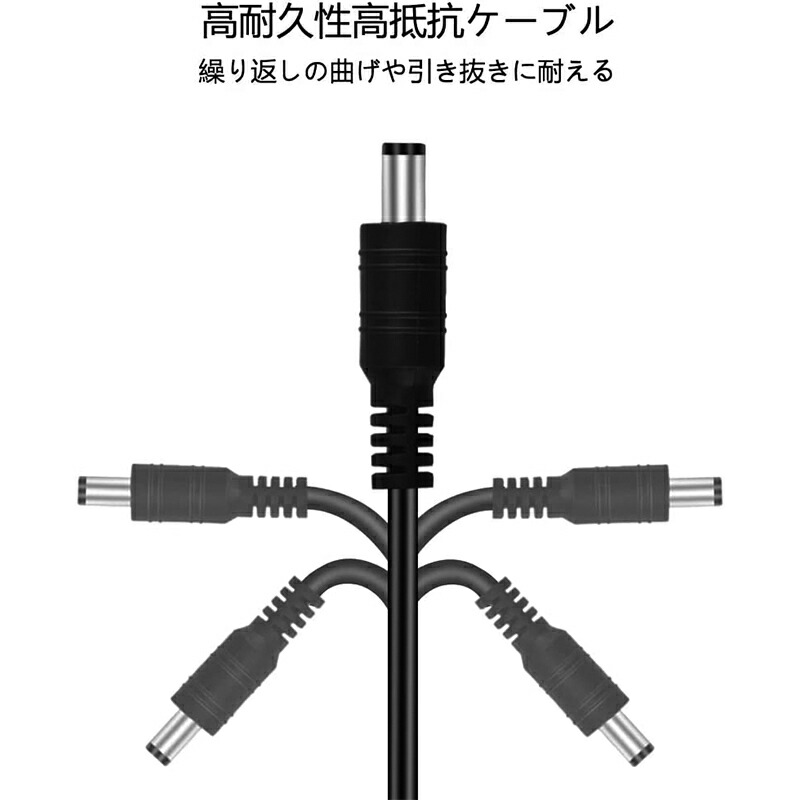 楽天市場】DC 12Vインラインオン/オフスイッチ5.5x2.1mm DC電源