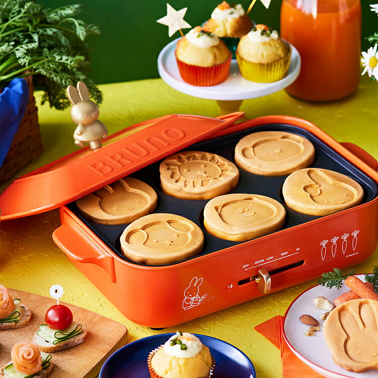 楽天市場】BRUNO miffy コンパクトホットプレート【ブルーノ