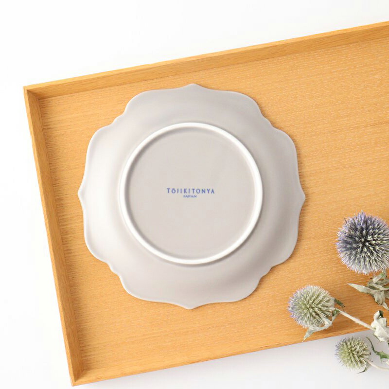 楽天市場】【3/4 20:00～50%OFF】【2枚セット】取皿 ケーキ皿 稜花 濃