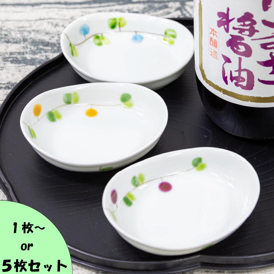 楽天市場】【大陶器市 最大69%オフ+クーポン大量☆】 陶器 市 2026