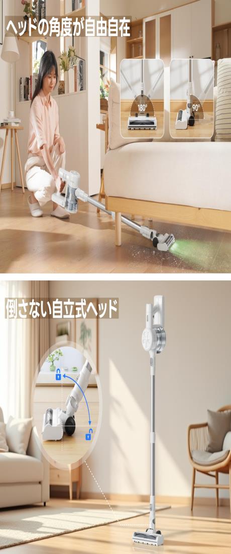 楽天市場】掃除機 コードレス 42000pa LEACCO コードレス掃除機 自立式