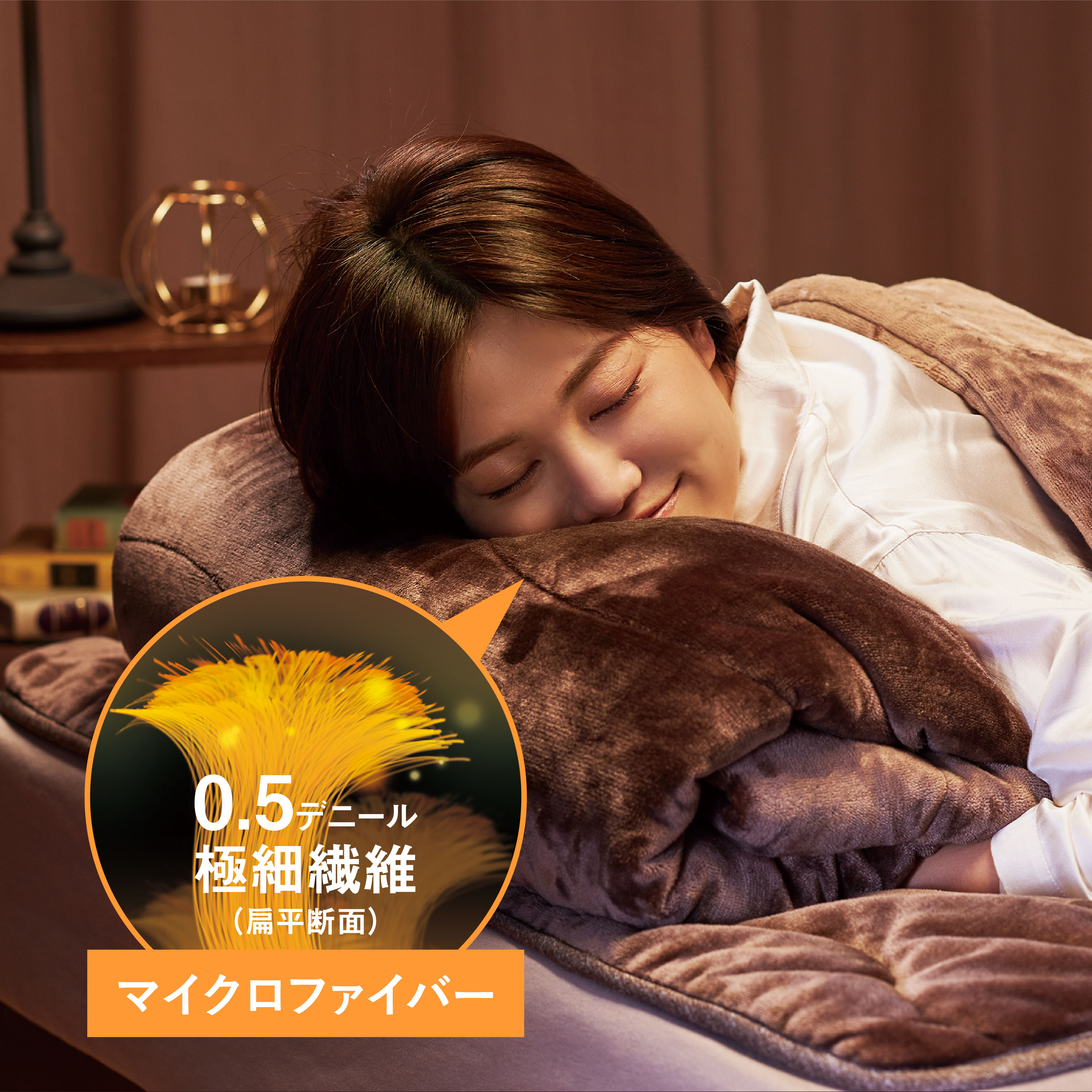 楽天市場】CRESCALORE スーパーヒート敷きパッド ブラウン クレス