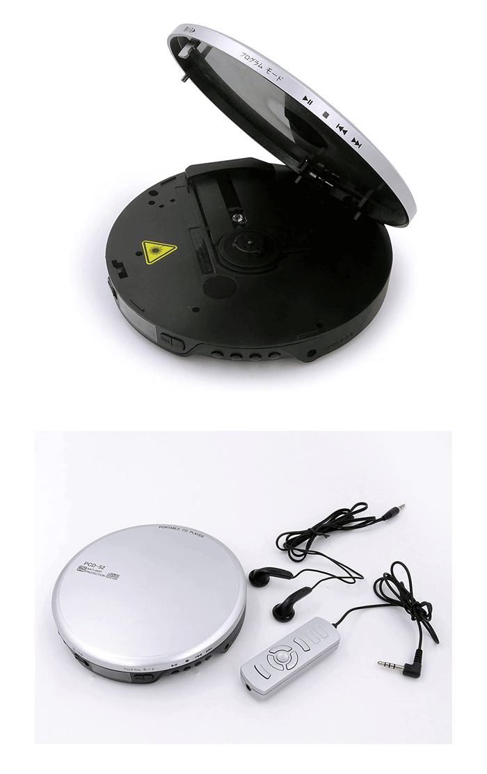 楽天市場】ポータブルCDプレーヤー シンプル 簡単 音飛び防止機能 重