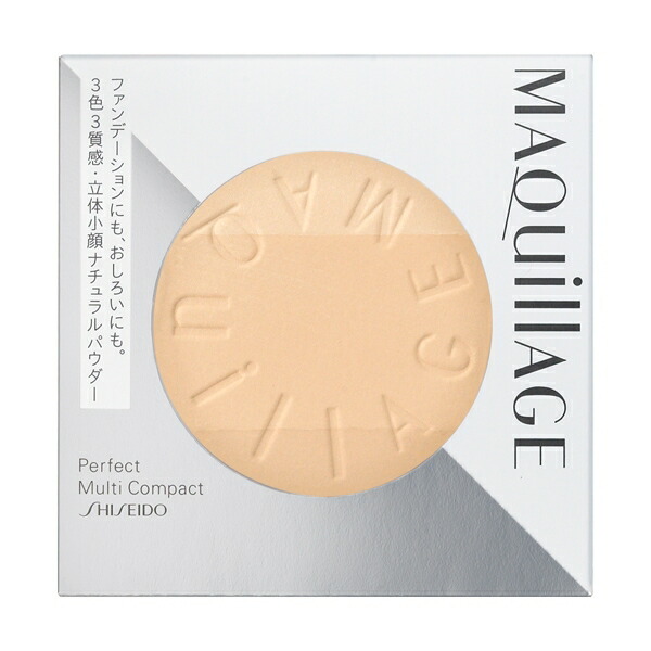 楽天市場】【資生堂認定オンラインショップ】資生堂 マキアージュ