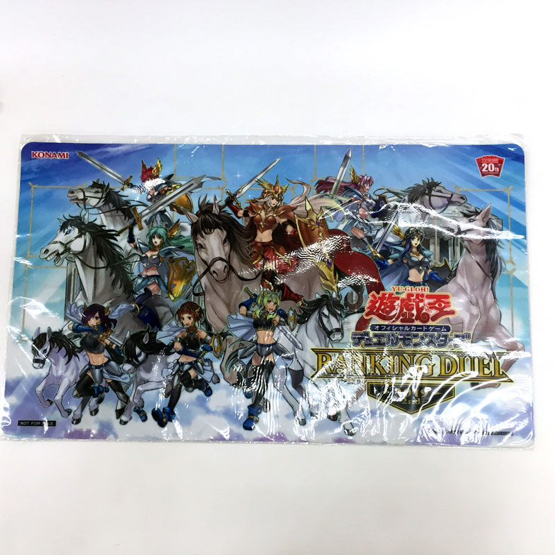 未開封 EARLY DAYS COLLECTION 遊戯王 プレイマット 【公式通販】