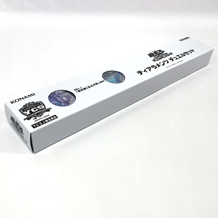 楽天市場】【中古】《未開封》遊戯王 ティアラメンツ デュエルセット