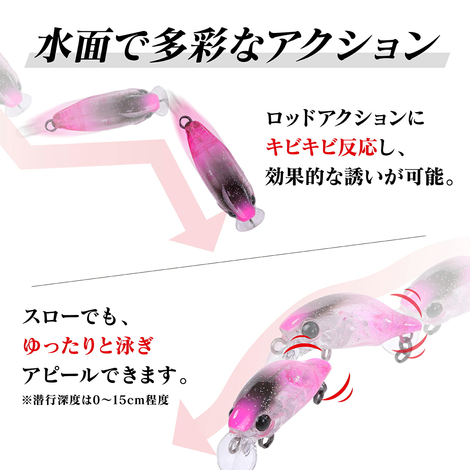 楽天市場】【3個セット】 エリアトラウト 管釣り ルアー プラグ 30mm