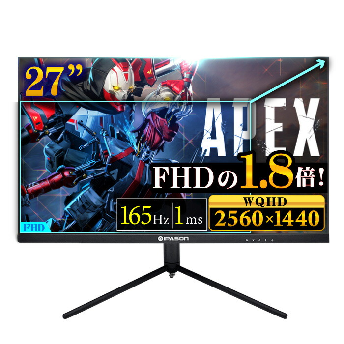 楽天市場】【SS限定値引中！】ゲーミングPC セット デスクトップ