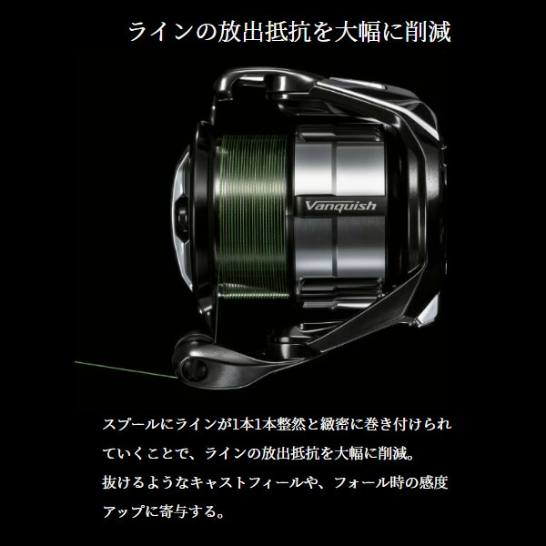 楽天市場】シマノ [90] 23 ヴァンキッシュ 4000MHG (G1) : かめや釣具