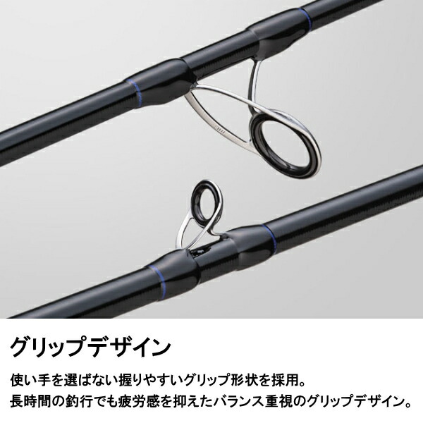 楽天市場】メジャークラフト [90] 25 ソルパラ 岸タコモデル SPK-S702H