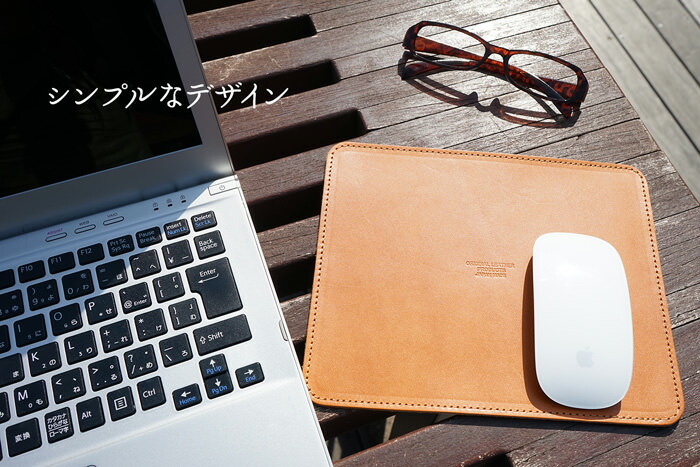 楽天市場】【名入れ可】 本革 マウスパッド ヌメ革（栃木レザー） 日本