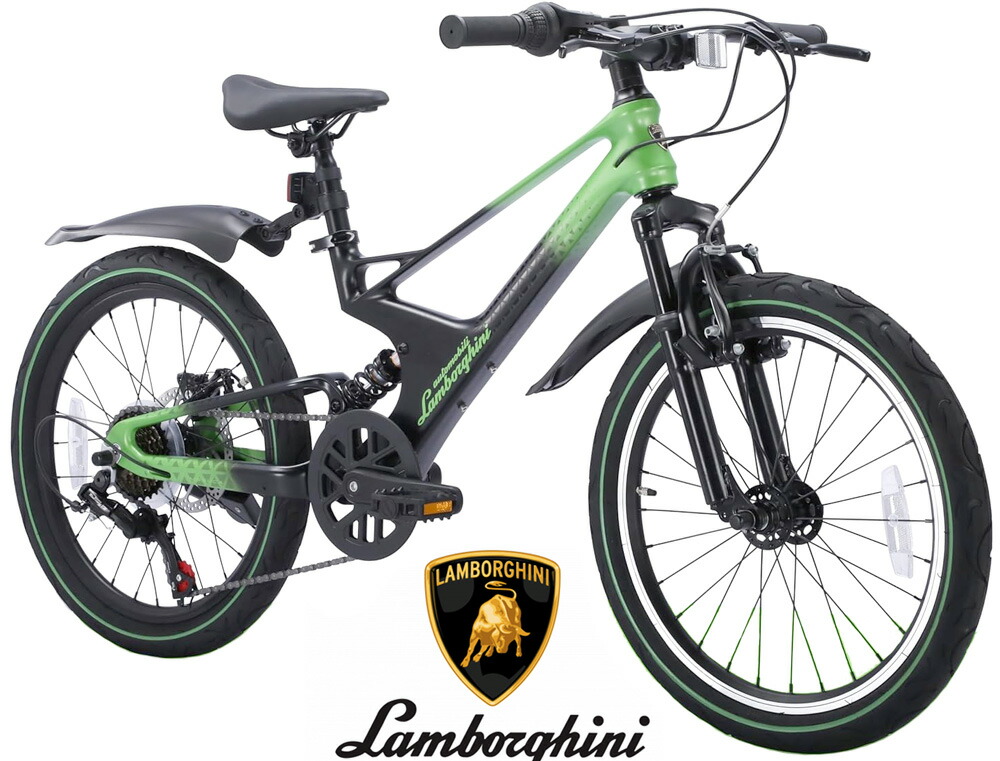 楽天市場】おしゃれランボルギーニ 20インチ子供用自転車軽量
