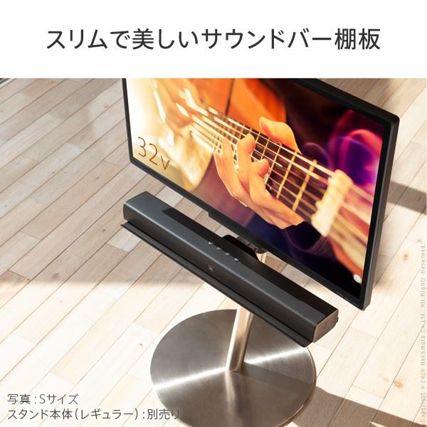 楽天市場】WALLインテリアテレビスタンドanataIROレギュラー・ハイ