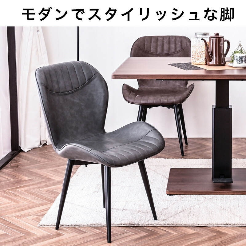 楽天市場】チェア ダイニングチェア オートターン 回転 pvc 合成皮革