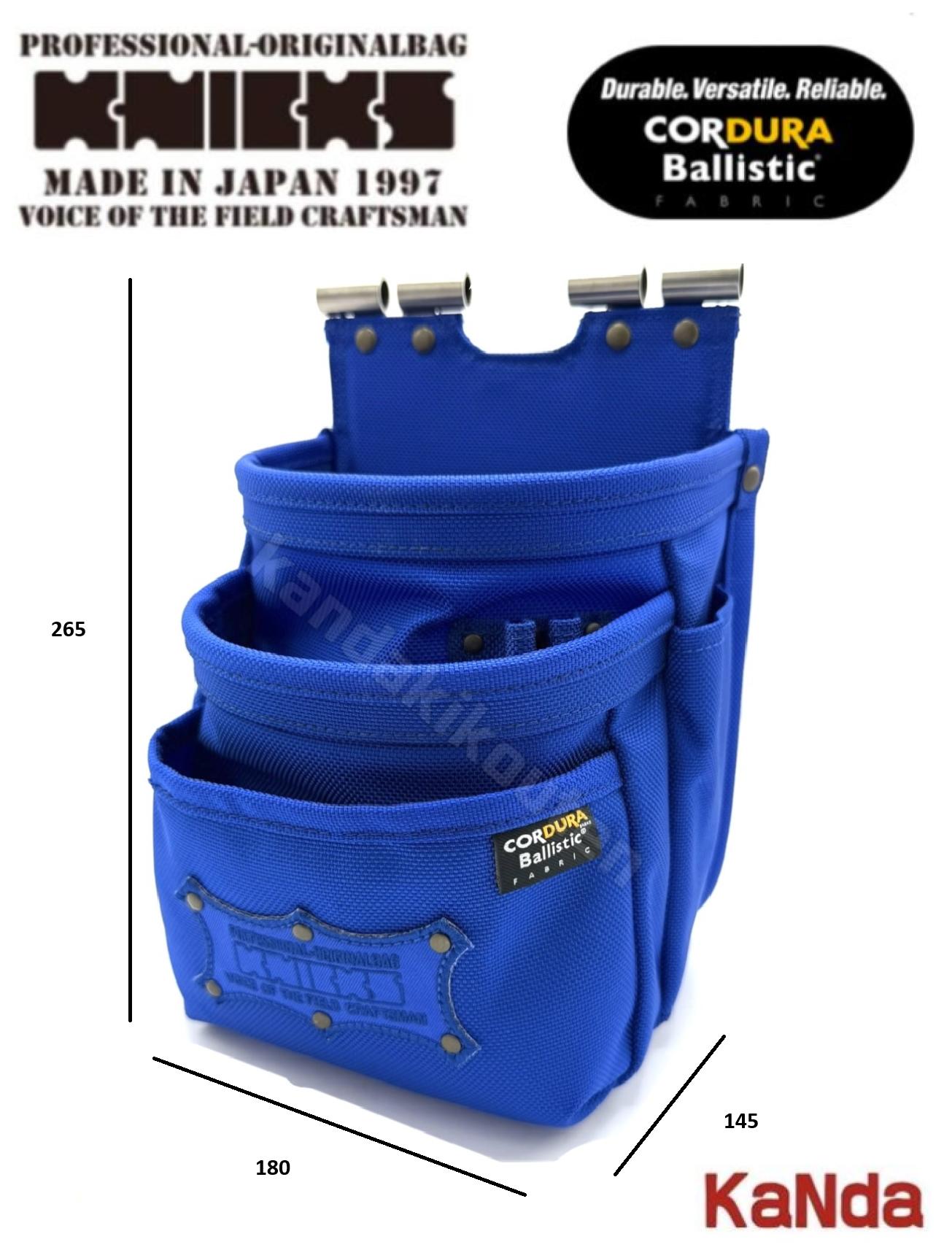 ニックス KNICKS 小物入付き！未来工業 腰袋1式 KNICKS ニックス ヌメ革 チェーンタイプ VA小物腰袋 (即日出荷) nx-kns