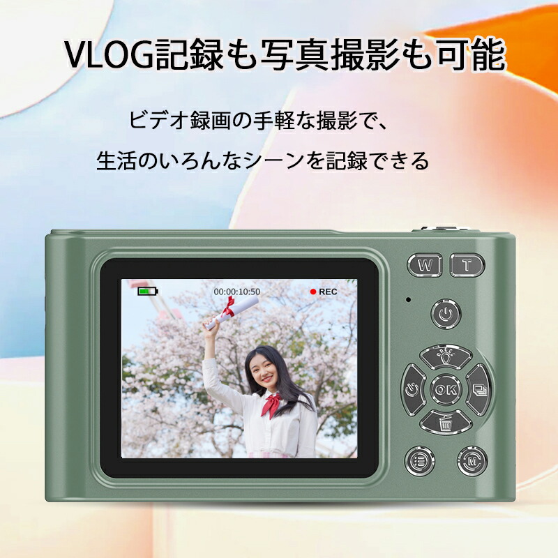 楽天市場】デジタルカメラ 4K 4800万画素 キッズカメラ トイカメラ