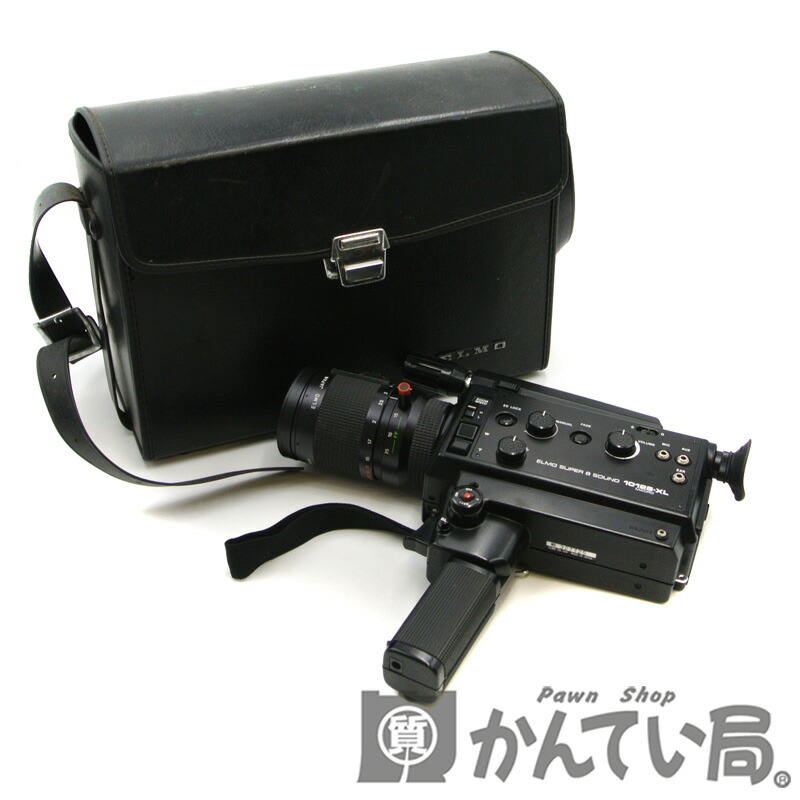 楽天市場】ELMO 【エルモ】 SUPER 8 SOUND 【スーパー8サウンド】1012S