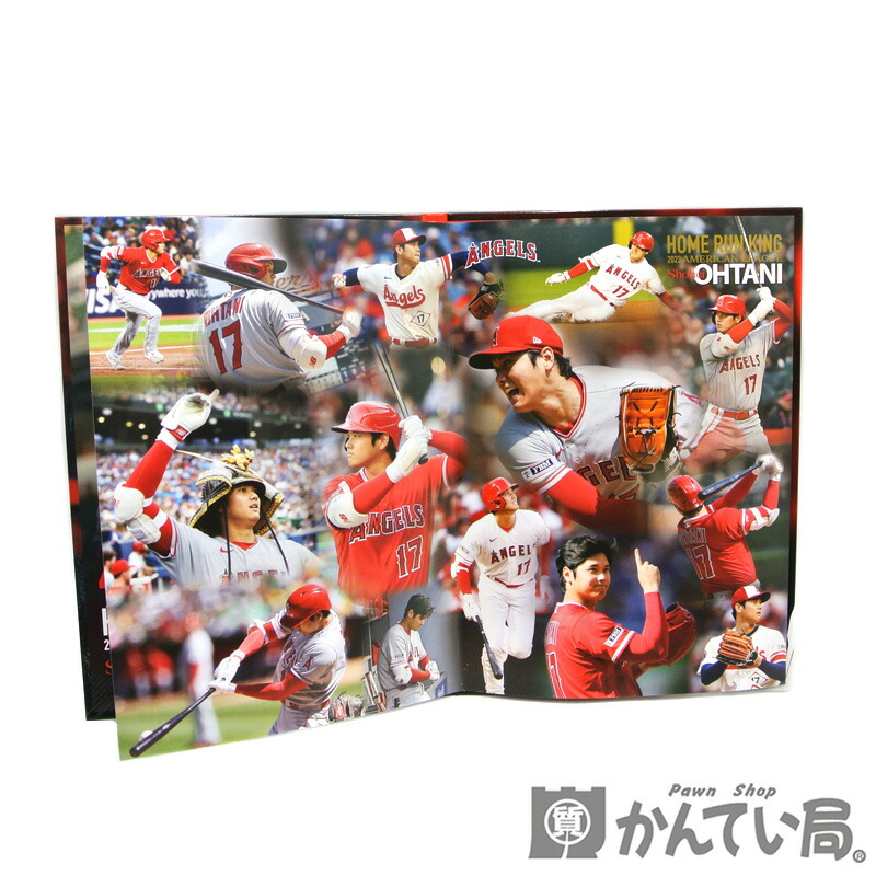 楽天市場】大谷翔平 2023 ホームランキング プレミアム グッズセット