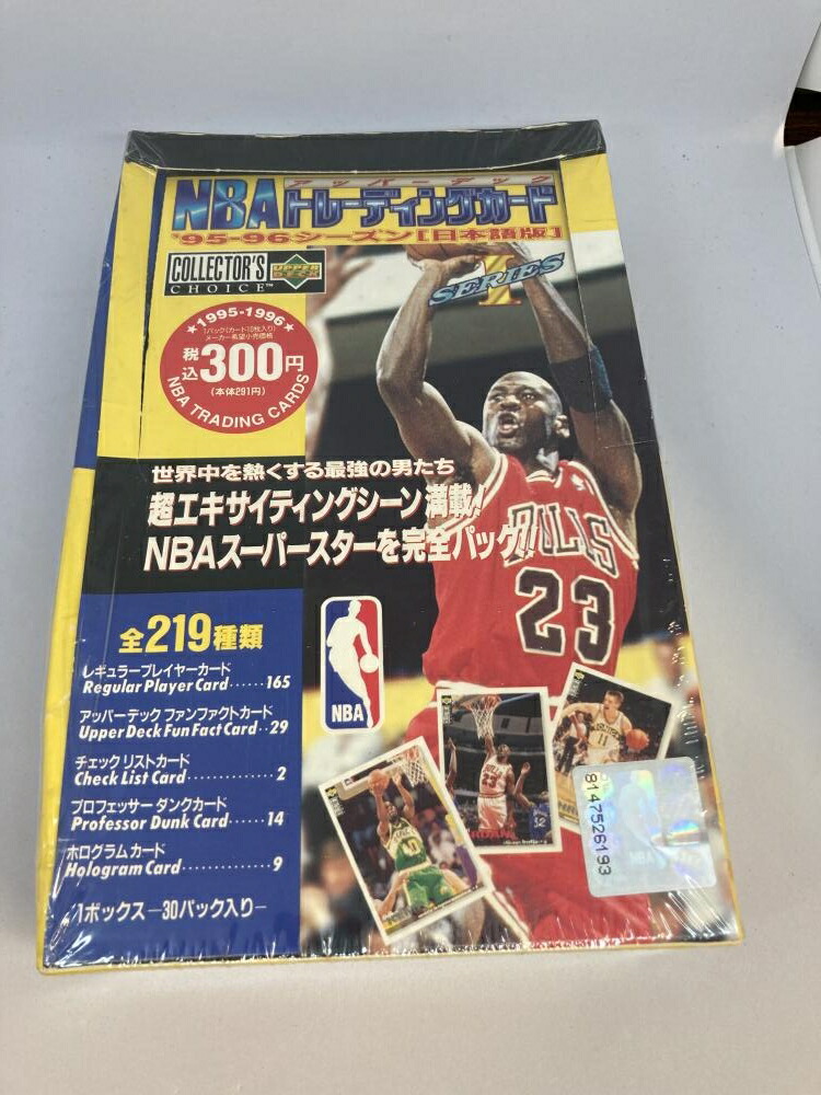 NBA 1996年 ホログラム トレーディングカード 42枚 NBA 1996年