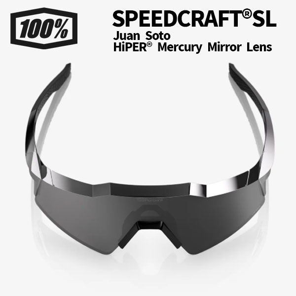 楽天市場】100%(ワンハンドレッド) サングラス SPEEDCRAFT® Juan Soto