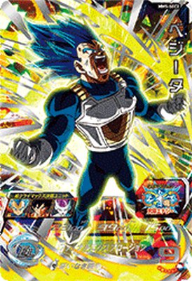 楽天市場】ドラゴンボールヒーローズ ベジータ sec（カラーマルチ