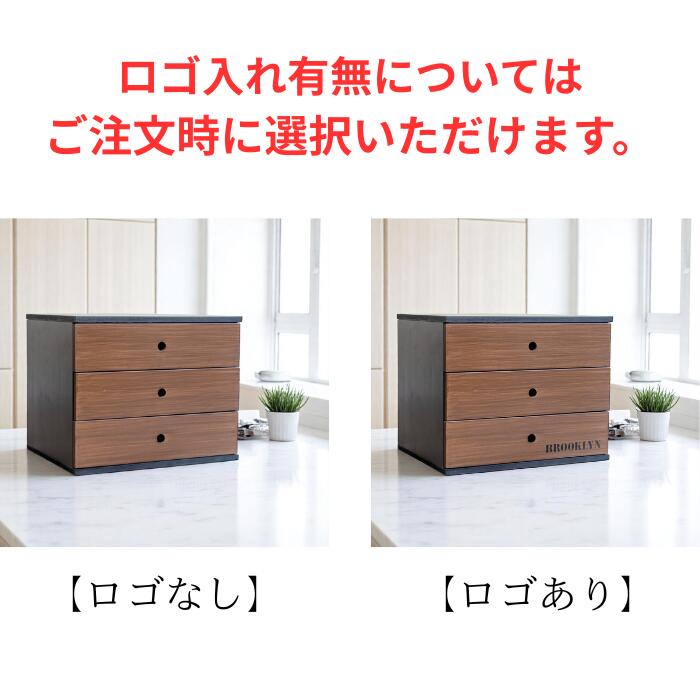 楽天市場】レターケース 新生活 応援 A4 3段 木製 ブラックX