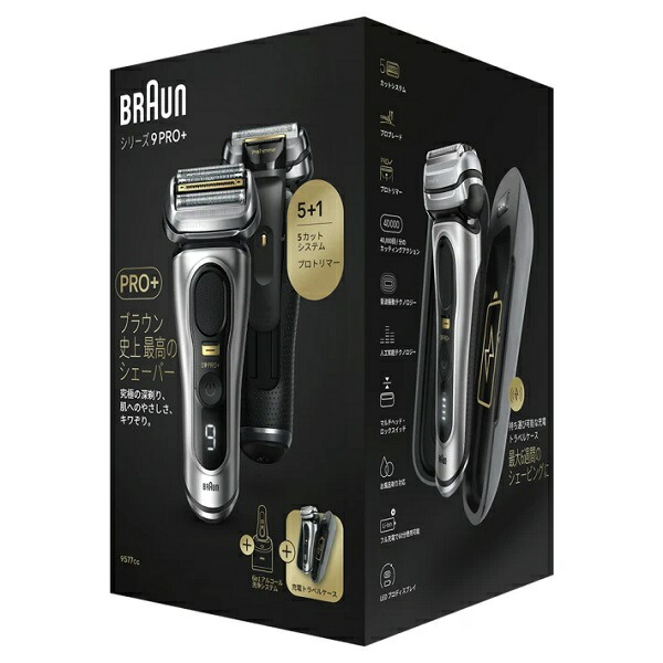 楽天市場】BRAUN ブラウン シリーズ9 Pro+ 9577cc-V 電気シェーバー