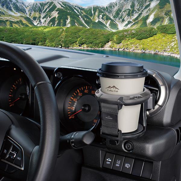 楽天市場】槌屋ヤック PF-365 RUGGED ドリンクDG PF365【お取り寄せ